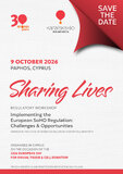 8–10 October 2026 in Paphos, Cyprus. European Day for Organ, Tissue and Cell Donation 2026 and Regulatory Workshop on SoHO Regulation
